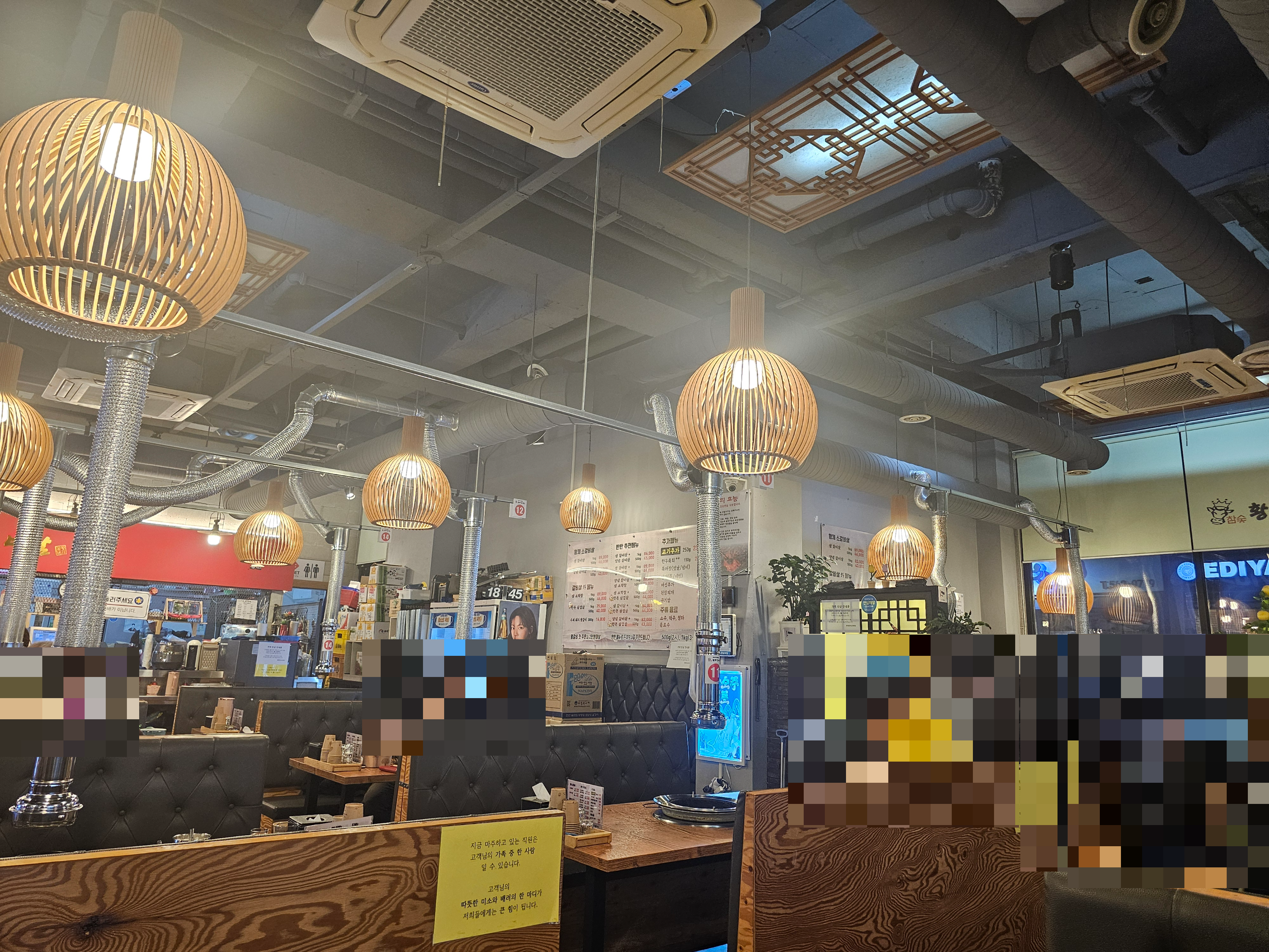 인천_청라_황제갈비살_실내2