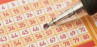 로또 복권판매점 신청방법관련 사진