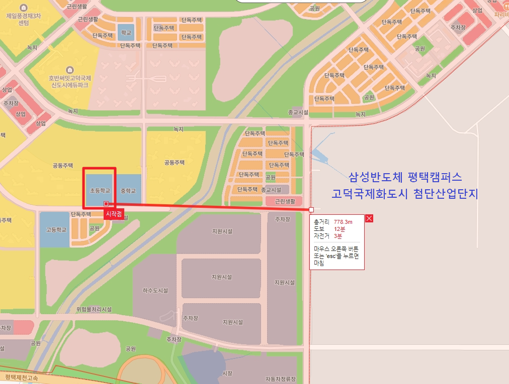 평택 고덕 호반써밋 3차 입지