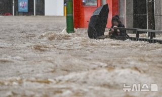 호우 대응 주의 사항
