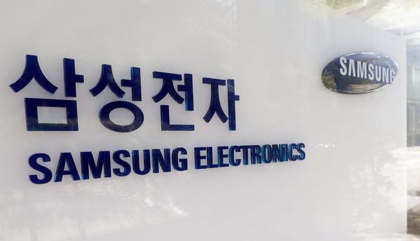 서울 서초구 삼성전자