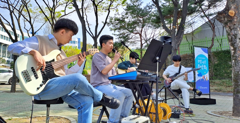 대구과학고 '대곽 작은 음악회'