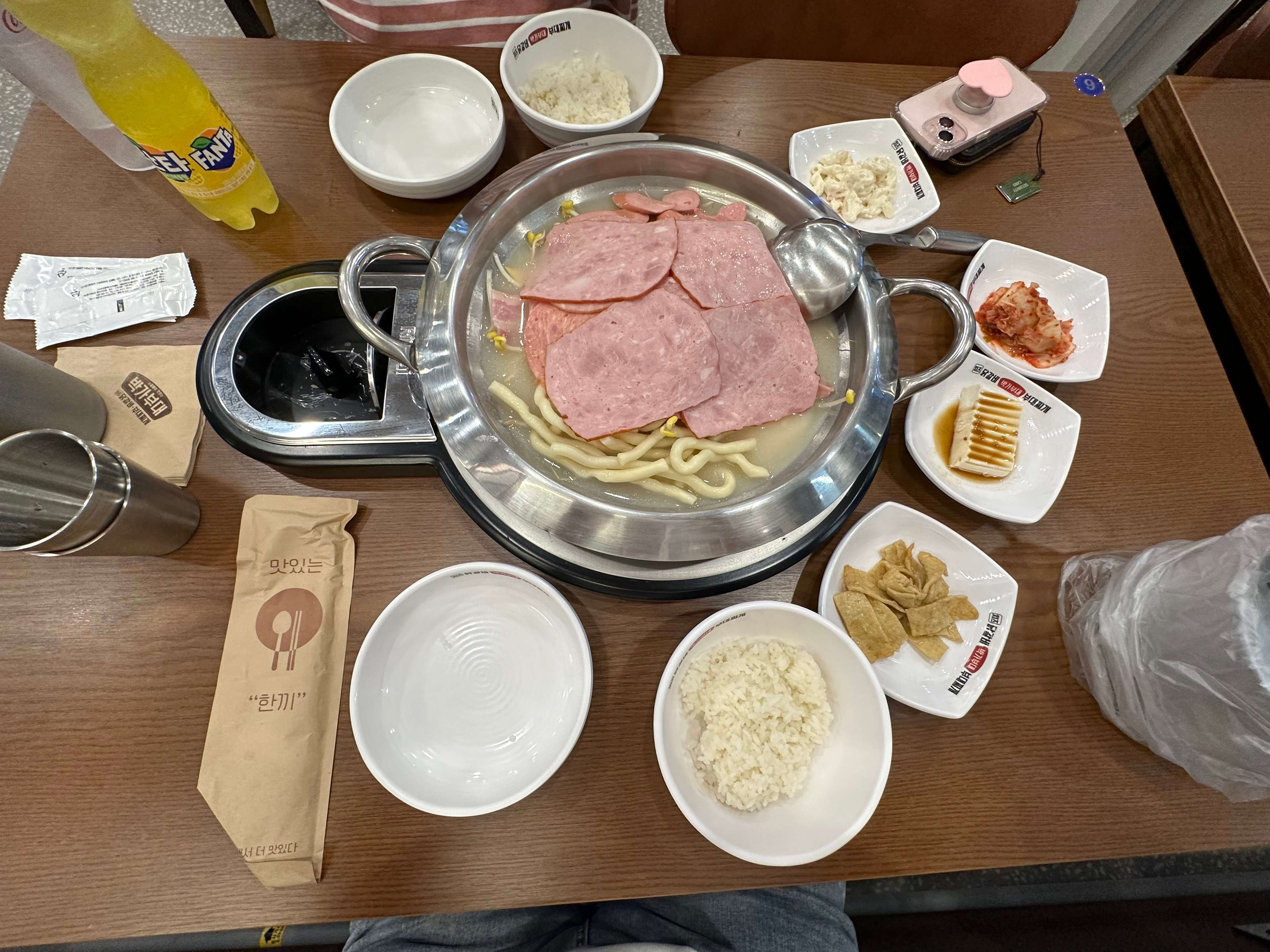 세트메뉴