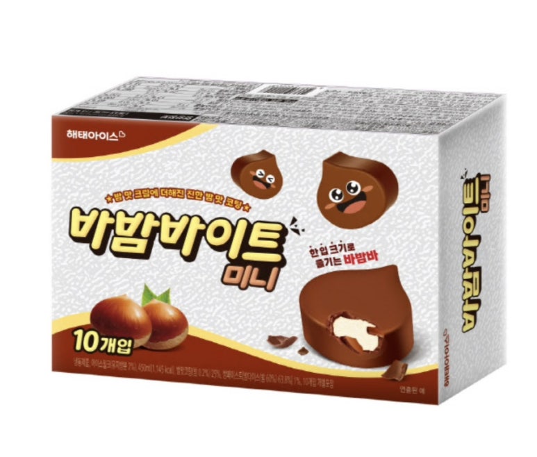 해태 바밤바이트 미니