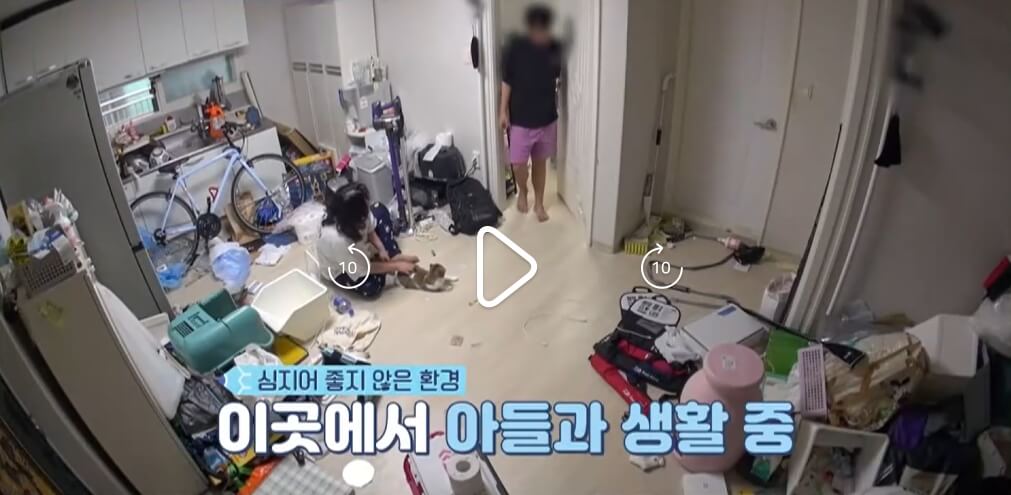 MBN-고딩엄빠5-20회-김정민