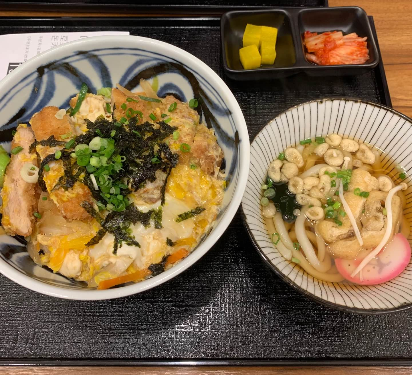 돈부리맛집