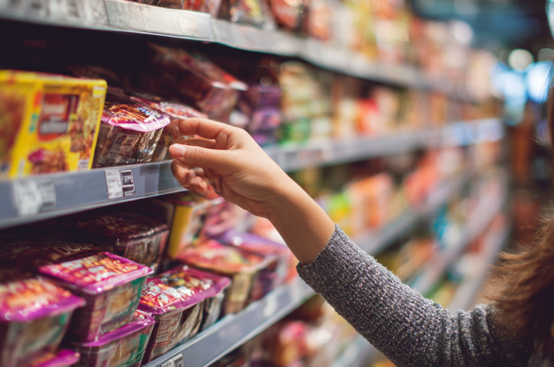 다이어트 영양 성분표