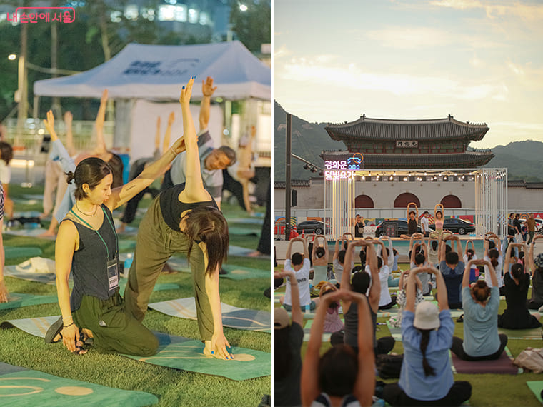 2024 '광화문 달빛요가' 무료참여 예약신청 준비물 개막식 안내 (선착순 모집)