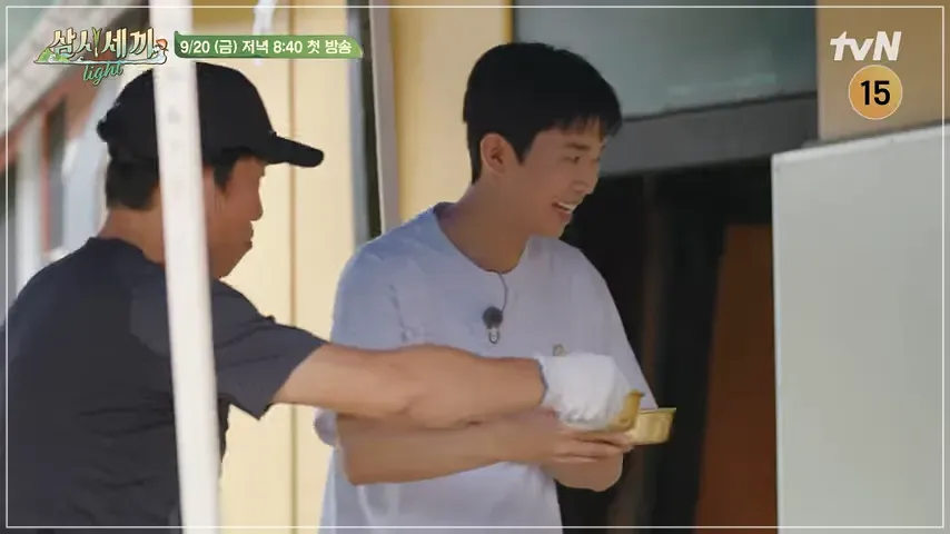 삼시세끼 임영웅 시청률 ott 재방송 다시보기 촬영지 평창 금당계곡 7