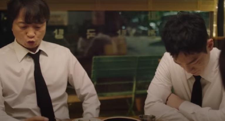 드라마 언더커버하이스쿨