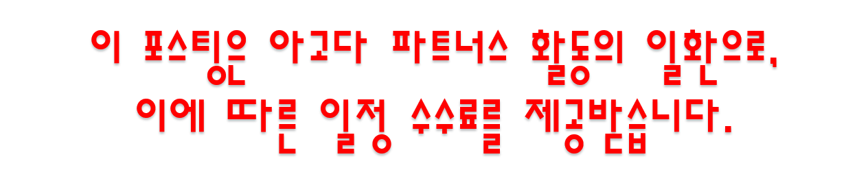 ""