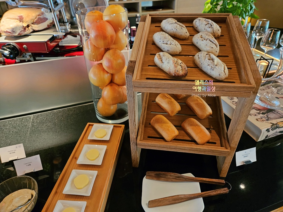 IHG 멤버십 공부 - 마일스톤 리워드, 라운지키