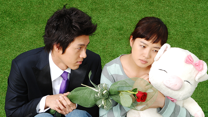 내 이름은 김삼순