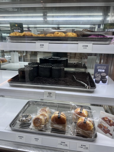 세인트존스호텔