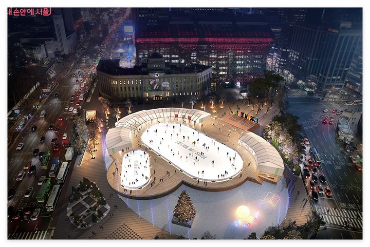 서울광장 스케이트장 예매