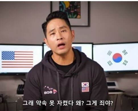 유승준