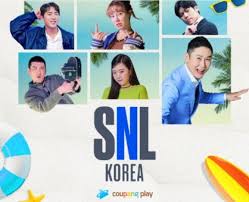 2025년 6월 업데이트! 쿠팡플레이 무료 시청 전면 개방!