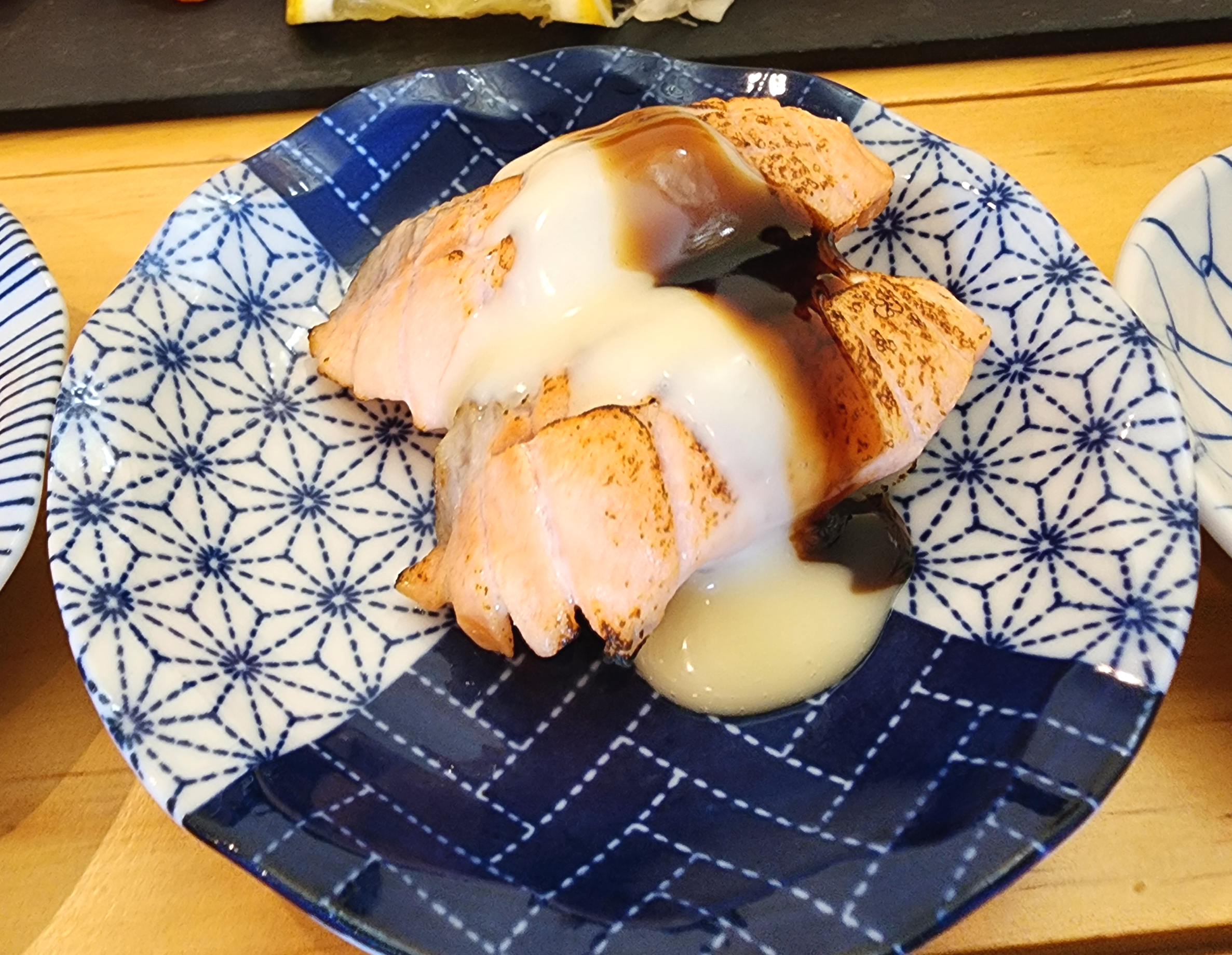 연어로만s_연남