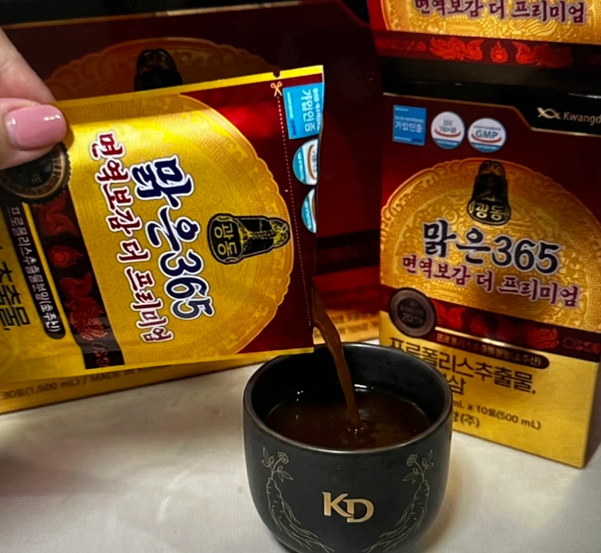 직접 알아본 광동제약 맑은365 면역보감 가격 효능 후기 인증사진