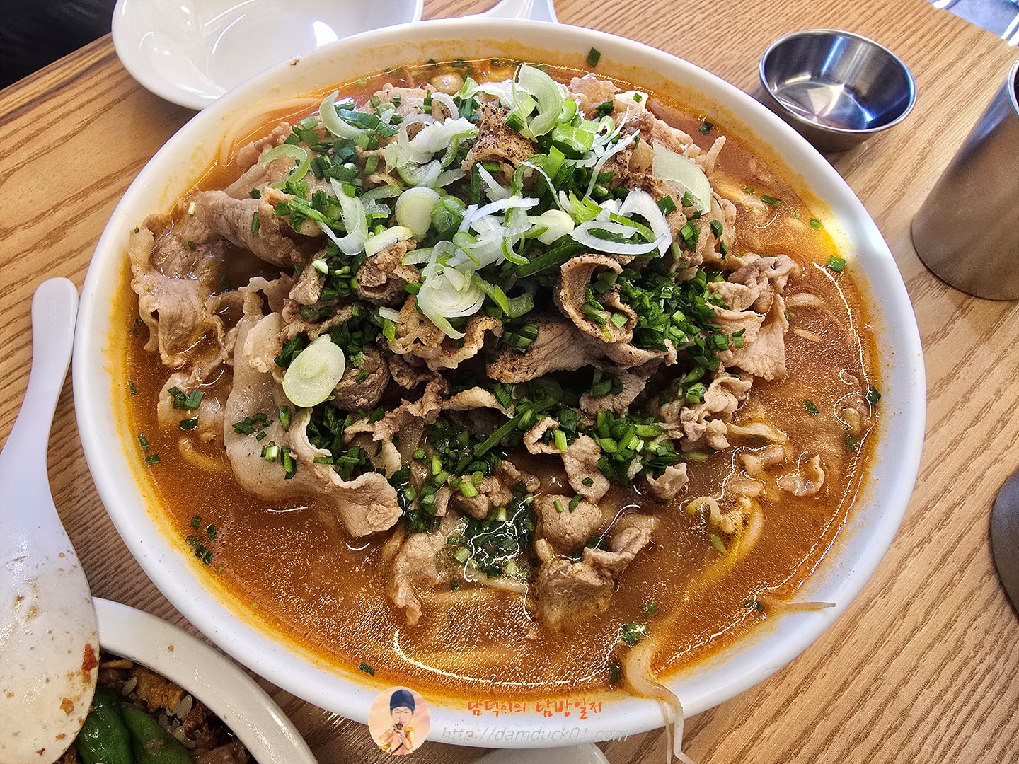 매운 쌀국수