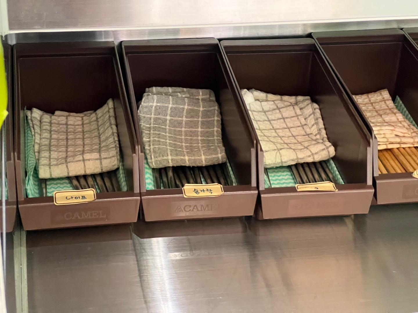 뱃살도둑식기들