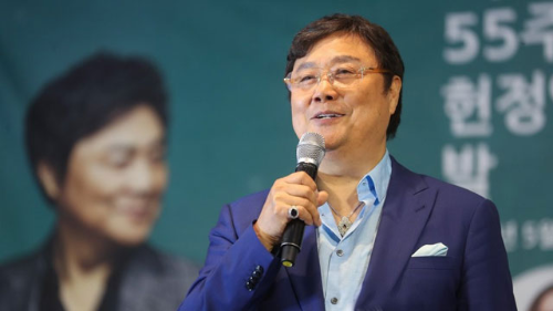 남진 사망