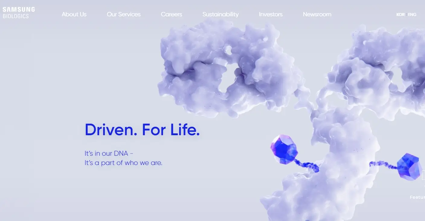 CDMO 제약바이오 관련주