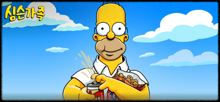 심슨가족 ott 편성표 디즈니 플러스 24시간 몰아보기