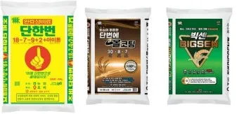 완효성비료 사용법 적정량 조절 과다피해예방 초보가 알아둘 점_7