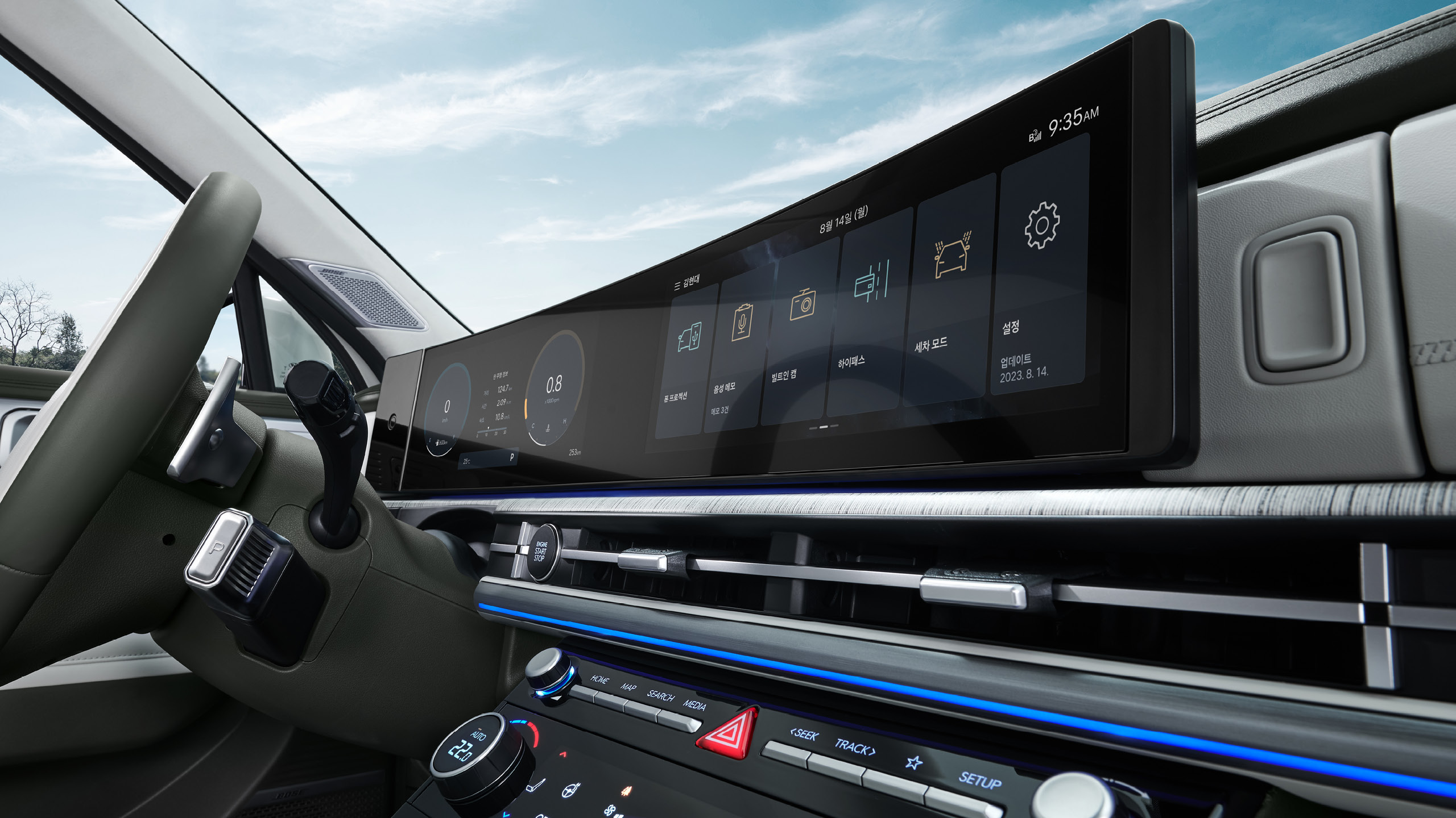 싼타페 풀체인지 프레스티지