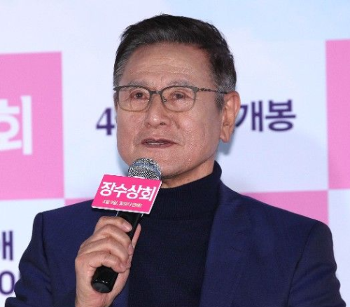 박근형 출연