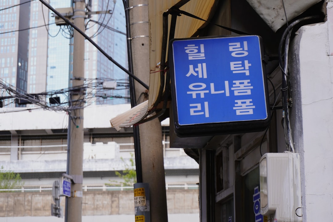 Korean language teacher certification