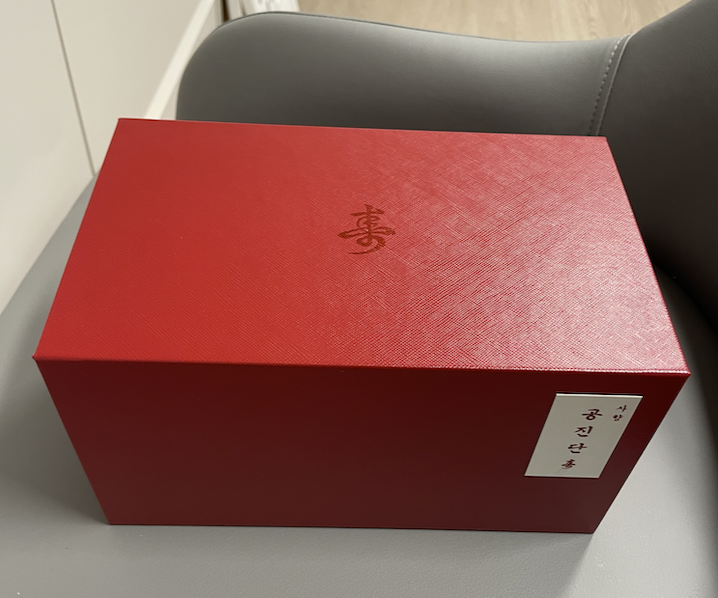 공진단 먹는법 효능 가격 효과 사향공진단