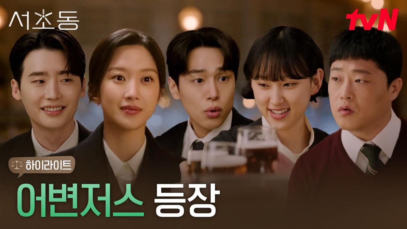 재방송 편성표 안내