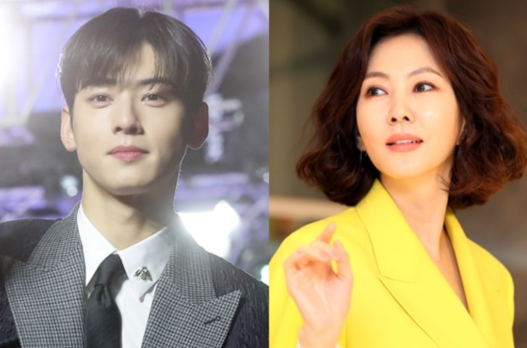 차은우 김남주 드라마