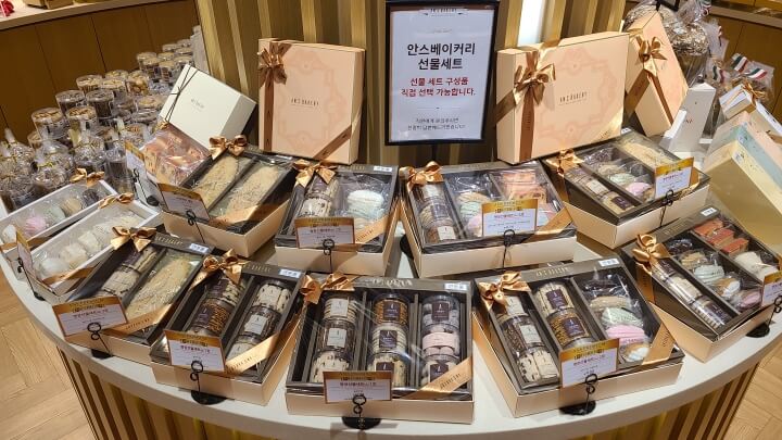 안스-베이커리-앨리웨이-인천점-선물-세트