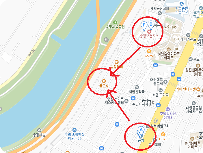 권은비까페관련사진