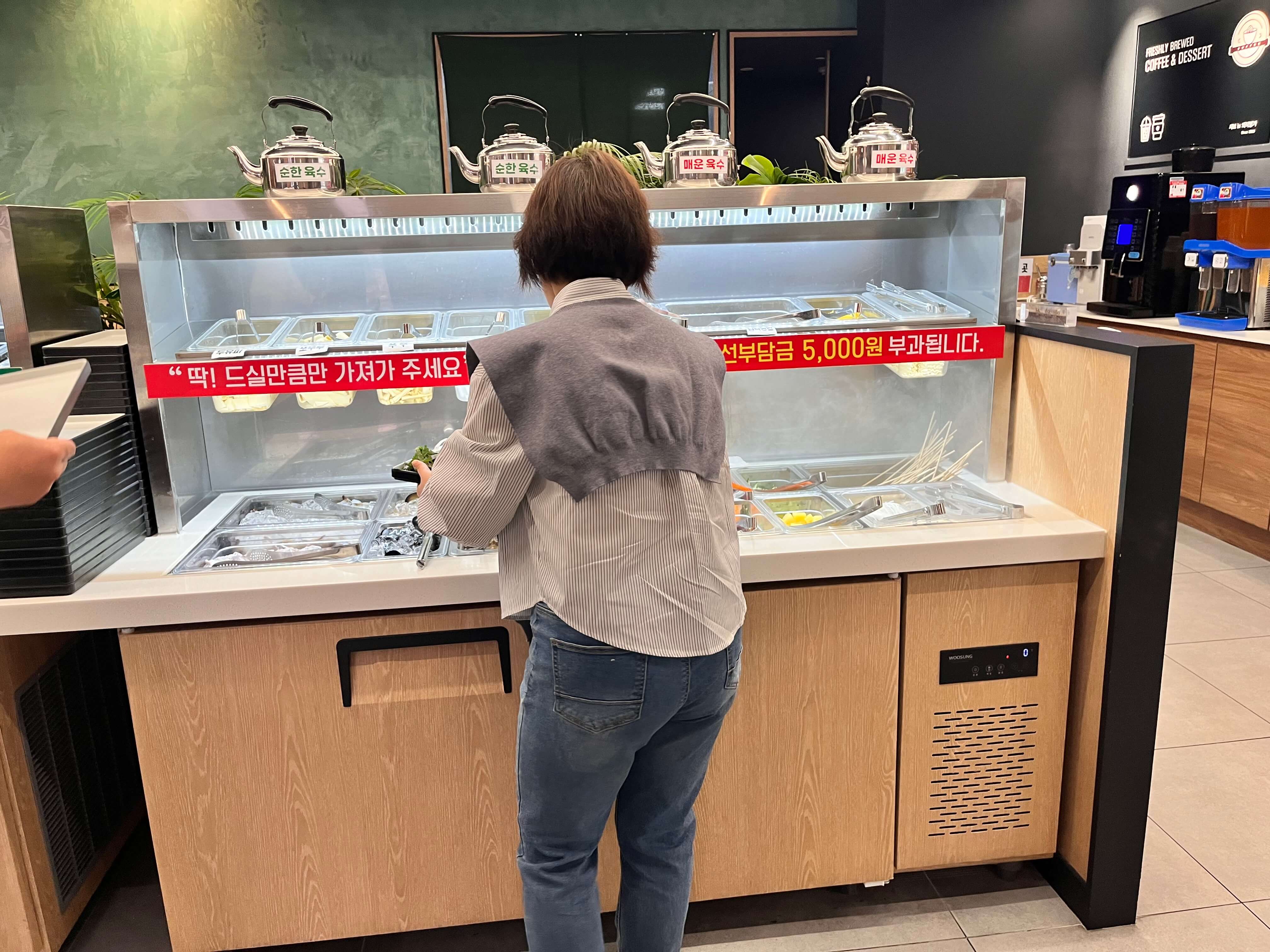 김해 삼계 외식명가 오립스