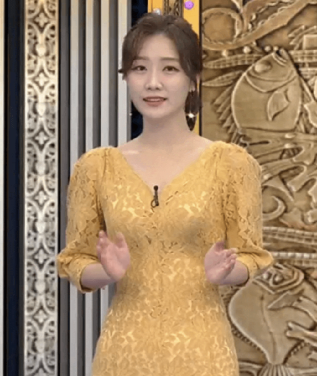 김도연 몸매