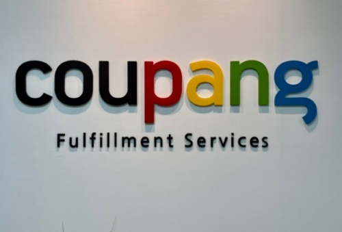 쿠팡, 파페치 인수로 명품 시장에 '로켓배송' 도입