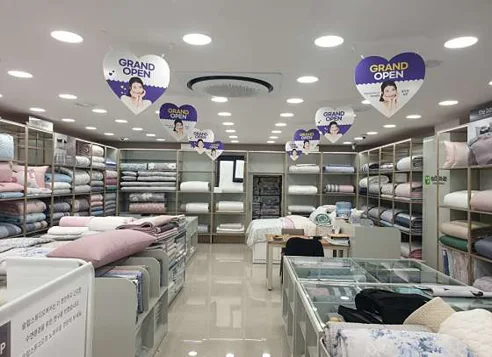 이브자리 동대문 용두점