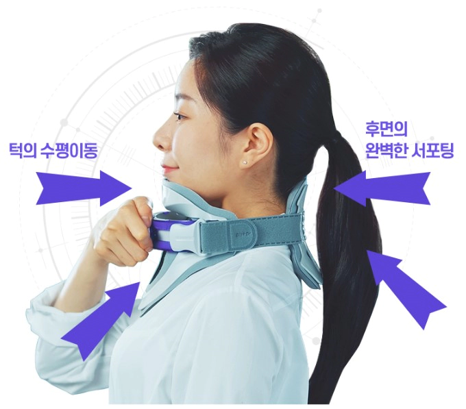 띠라렉 디닥넥 추천