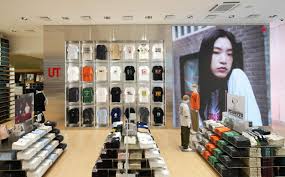 유티클로 관련 사진