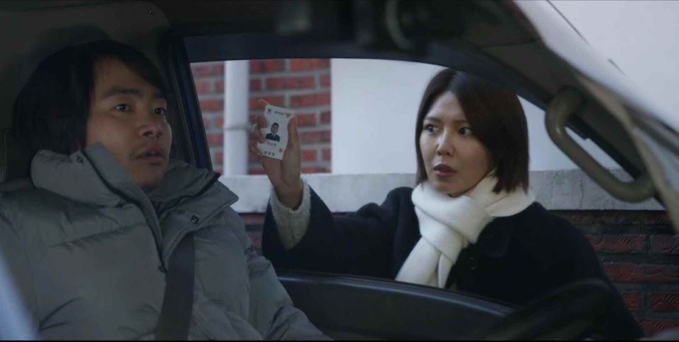 남남_9회