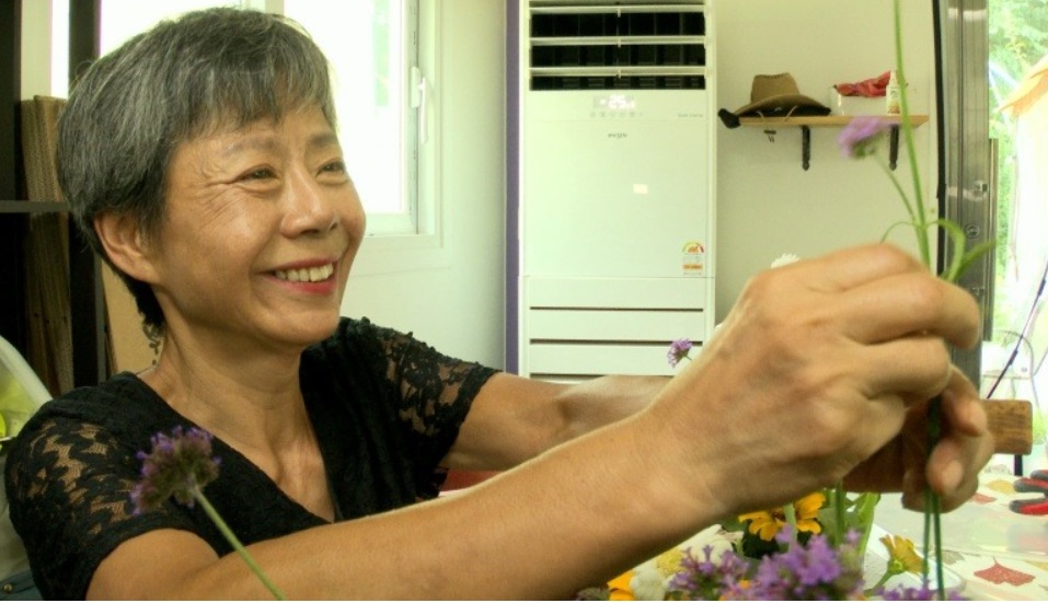 인간극장-데레사의꽃밭-영천