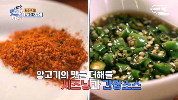 쯔란