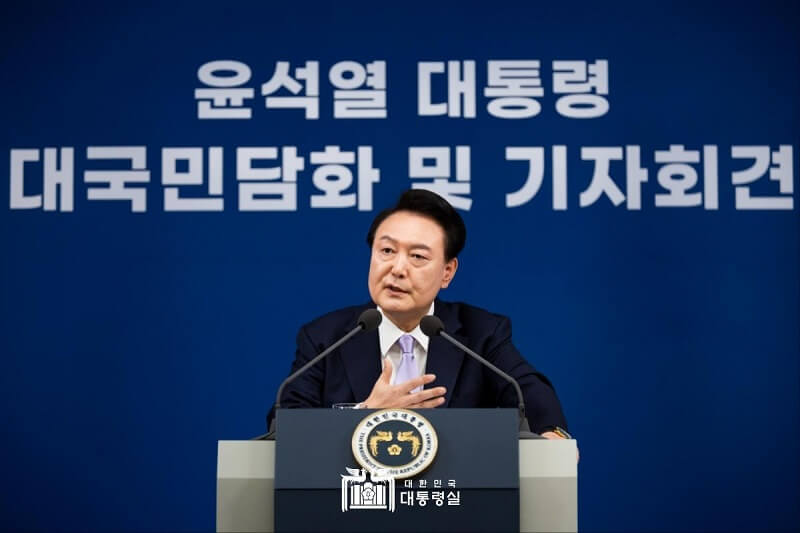 윤석열 대통령의 대국민 담화: 국민께 드리는 말씀