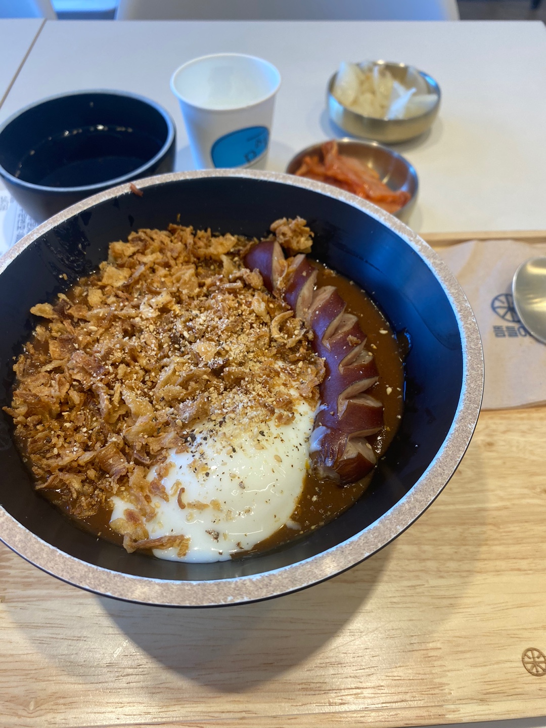 소세지와 커리