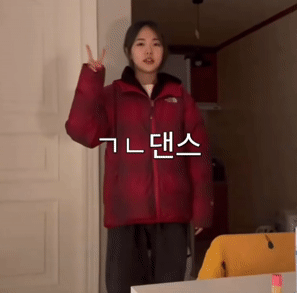 미노이 ㄱㄴ댄스