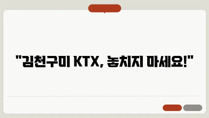 강남아직카래이 친러리드도가덕하신찾만다가타는끇임이니야정하시오